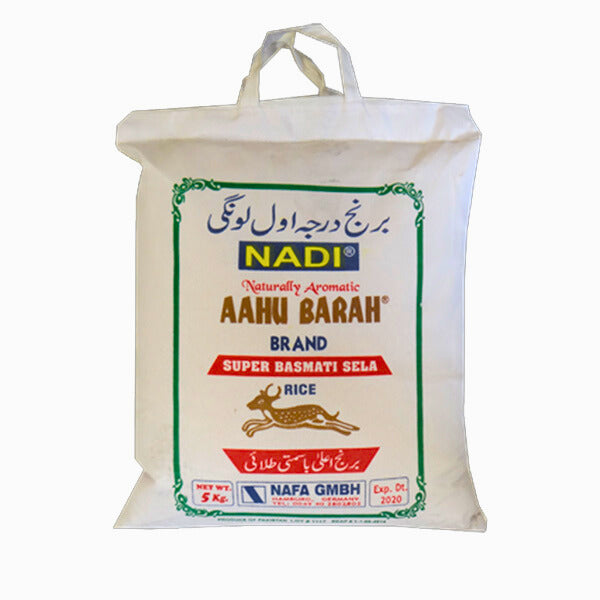 Nadi Super Basmati Sela Rice – 5kg